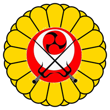 Logo da Shihan-kai